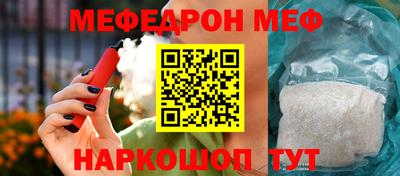 PSILOCYBIN Ливны