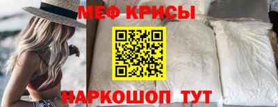 PSILOCYBIN Ливны