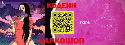 мяу мяу мука Ликино-Дулёво