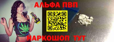 PSILOCYBIN Ливны