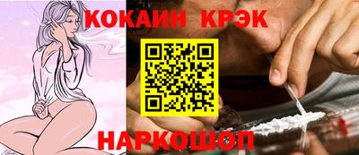 PSILOCYBIN Ливны