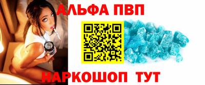 мяу мяу мука Ликино-Дулёво