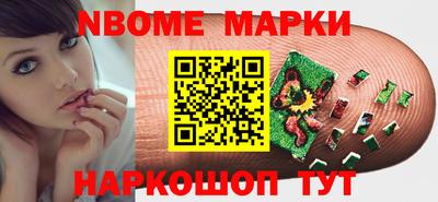 мяу мяу мука Ликино-Дулёво