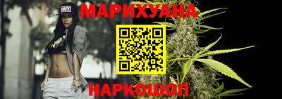 Альфа ПВП Лесосибирск