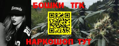 PSILOCYBIN Ливны