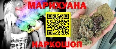 Альфа ПВП Лесосибирск