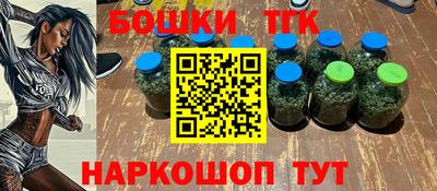 Альфа ПВП Лесосибирск