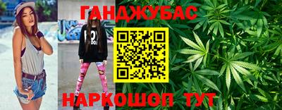 PSILOCYBIN Ливны