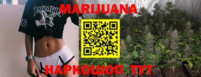 PSILOCYBIN Ливны