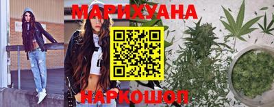 PSILOCYBIN Ливны