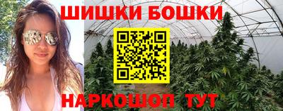 мяу мяу мука Ликино-Дулёво