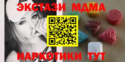 Альфа ПВП Лесосибирск