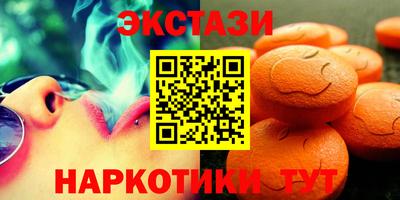Альфа ПВП Лесосибирск