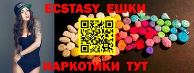 Альфа ПВП Лесосибирск