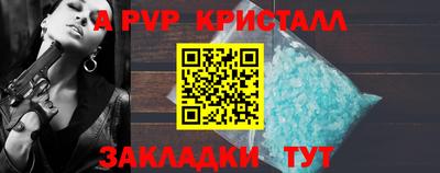 мяу мяу мука Ликино-Дулёво