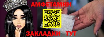 Альфа ПВП Лесосибирск