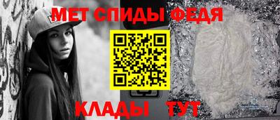 мяу мяу мука Ликино-Дулёво