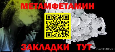 мяу мяу мука Ликино-Дулёво