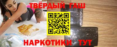 Альфа ПВП Лесосибирск