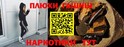 Альфа ПВП Лесосибирск