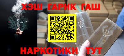 мяу мяу мука Ликино-Дулёво