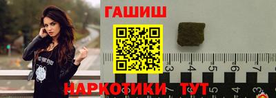мяу мяу мука Ликино-Дулёво