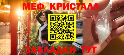 Альфа ПВП Лесосибирск