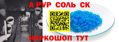 мяу мяу мука Ликино-Дулёво
