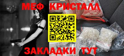 Альфа ПВП Лесосибирск